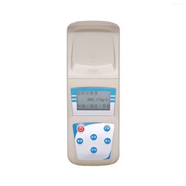 CL-830PT便攜式餘氯測(cè)試儀