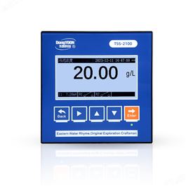 TSS-2100AC(自動(dòng)清洗式)污泥濃(nong)度計