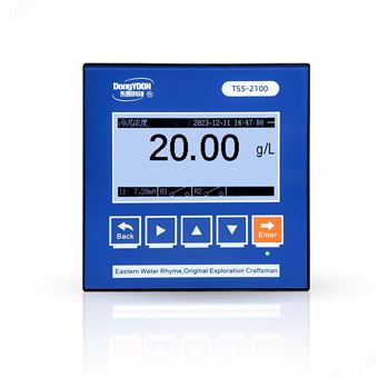 TSS-2100在線污泥(ní)濃度計