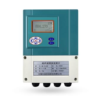 UNI-96-OCF普通款明(míng)渠流量計