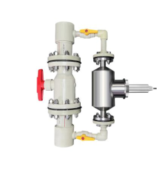 新品上市(shì)：管道式專用(yòng)濁度儀