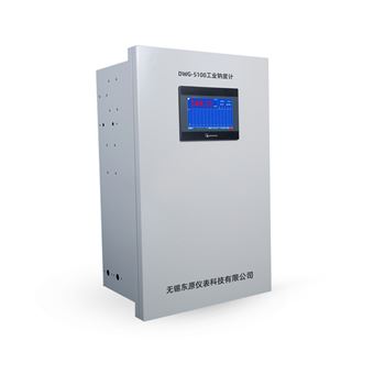 DWG-5100工業鈉度(dù)計