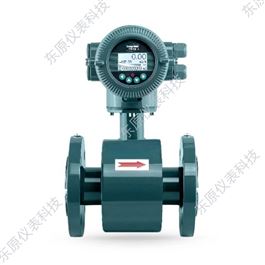 DYDC-DN50電磁(cí)流量計