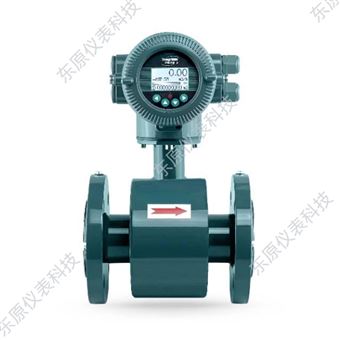 DYDC-DN50電磁流(liú)量計