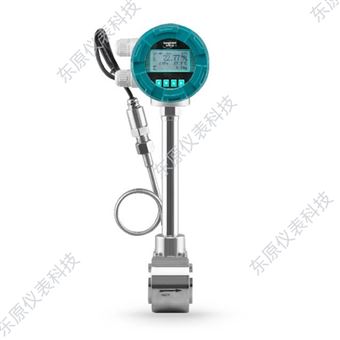 DYWJ-DN20渦街流量(liang)計